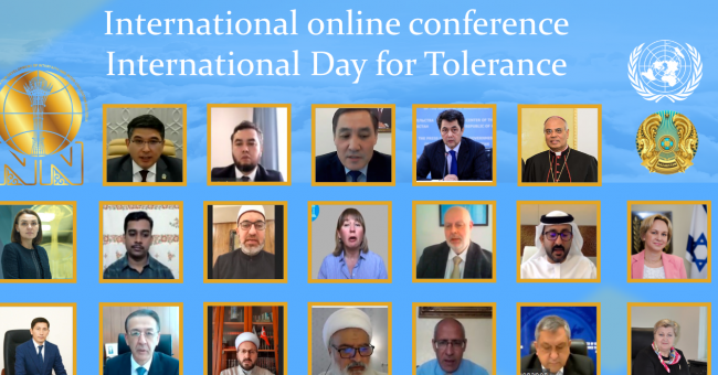 В Нур-Султане прошла международная онлайн-конференция «Толерантность – основа мировой цивилизации»