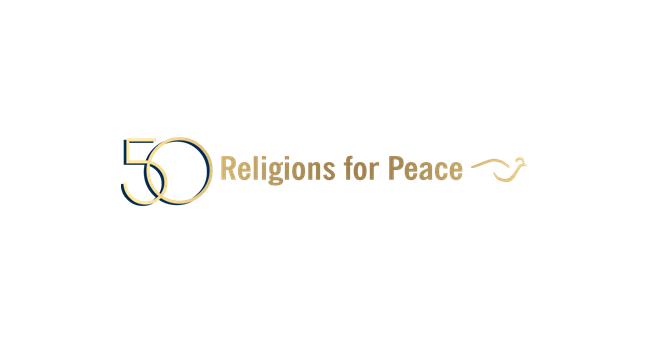Всемирная конференция «Религии за мир» отмечает 50-летие со дня своего основания