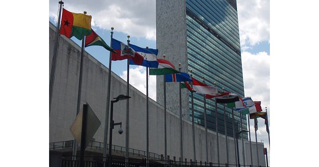 В штаб-квартире ООН в Нью-Йорке состоялась встреча «Культура мира: вдохновляя и преобразовывая человечество»