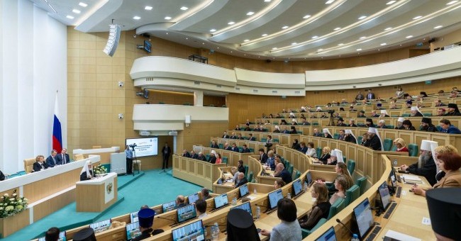 В Совете Федерации прошли в XII Рождественские Парламентские встречи