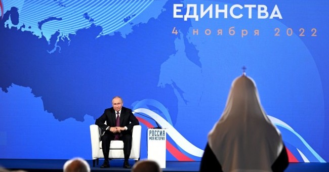 Состоялась встреча Президента России с историками и представителями традиционных религий